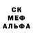 Дистиллят ТГК вейп Shasta_K7