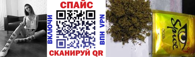 цена наркотик  Ялуторовск  БУТИРАТ оксибутират 