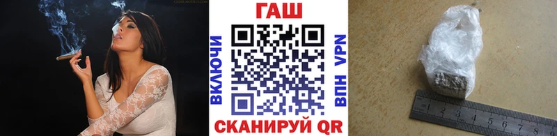 Гашиш Ice-O-Lator Ялуторовск