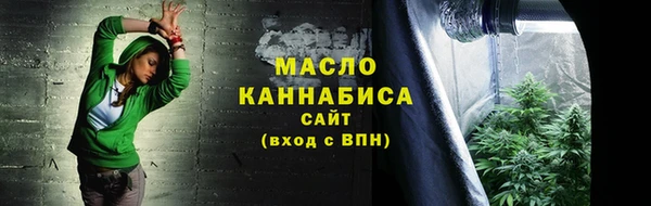 стаф Абинск