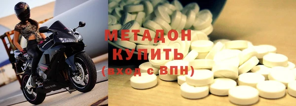 мяу мяу мука Абаза