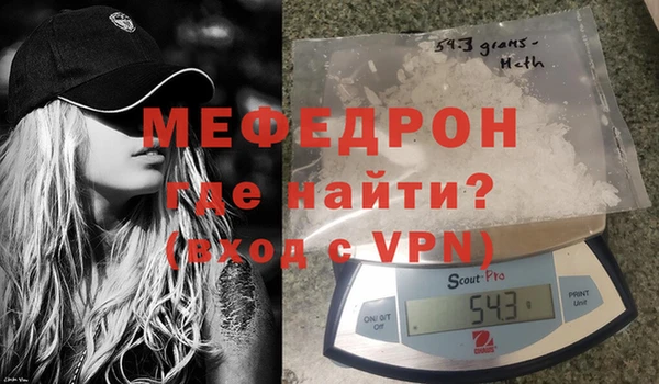 Альфа ПВП Абдулино
