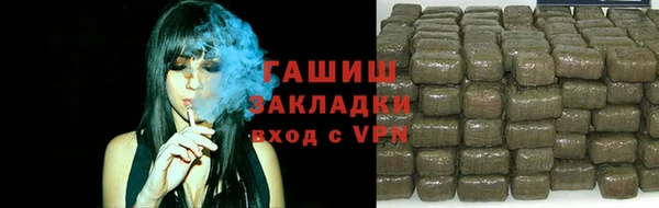 Альфа ПВП Абдулино