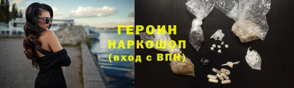 мяу мяу мука Абаза