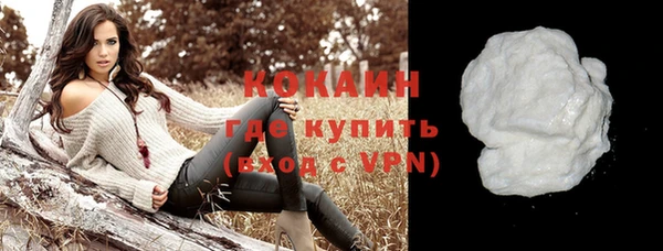 мяу мяу мука Абаза