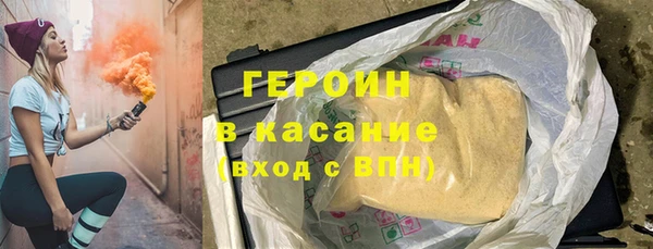 мяу мяу мука Абаза