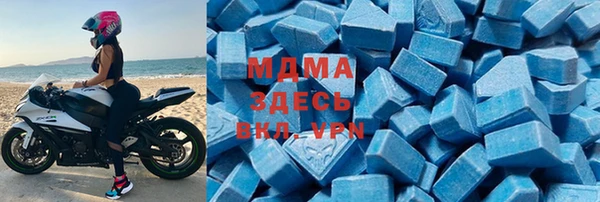 мяу мяу мука Абаза