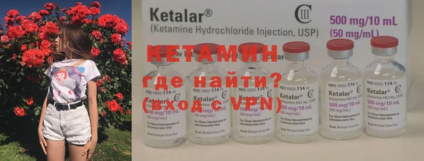 Альфа ПВП Абдулино