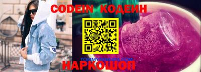 прущая мука Гай