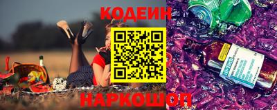 тгк Гагарин