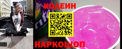 винт Гатчина