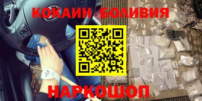 тгк Гагарин