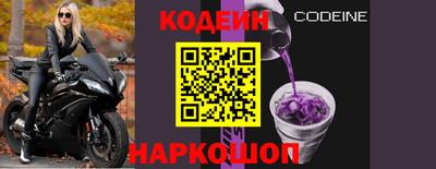 винт Гатчина