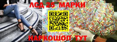прущая мука Гай