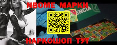 прущая мука Гай
