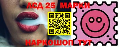 тгк Гагарин