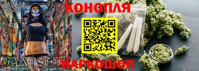тгк Гагарин