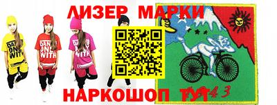прущая мука Гай