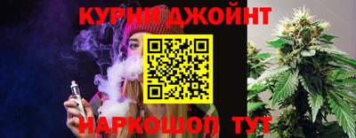 прущая мука Гай