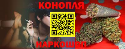 винт Гатчина