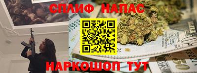 винт Гатчина