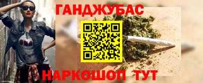 прущая мука Гай