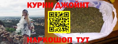 винт Гатчина