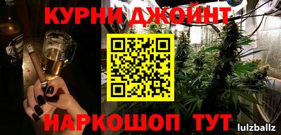 винт Гатчина
