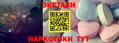 тгк Гагарин