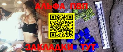 тгк Гагарин