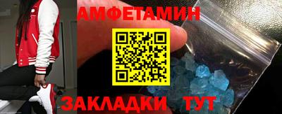 тгк Гагарин