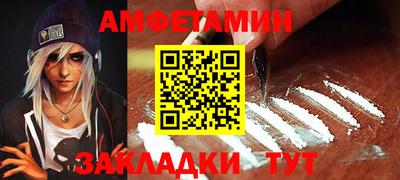 тгк Гагарин