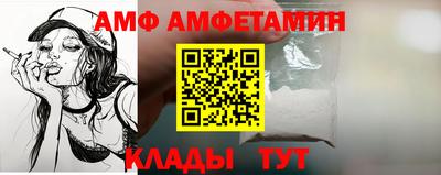 прущая мука Гай