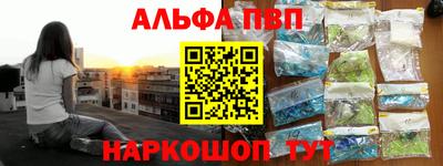 тгк Гагарин