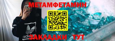 прущая мука Гай