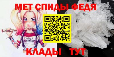 тгк Гагарин