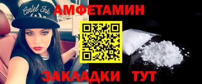 прущая мука Гай
