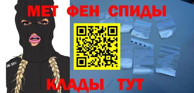 винт Гатчина