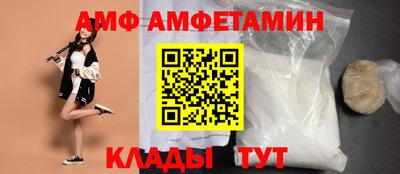 прущая мука Гай