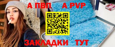 тгк Гагарин