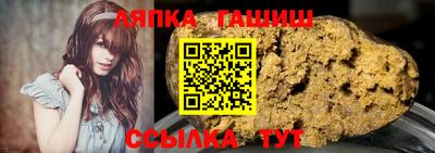 прущая мука Гай