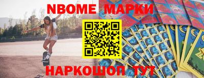 прущая мука Гай