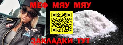 хмурый Пенза