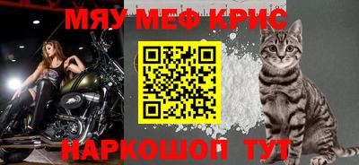 тгк Гагарин