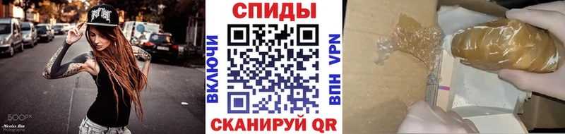 купить   Ялуторовск  сайты даркнета состав  МЕТАМФЕТАМИН Methamphetamine 